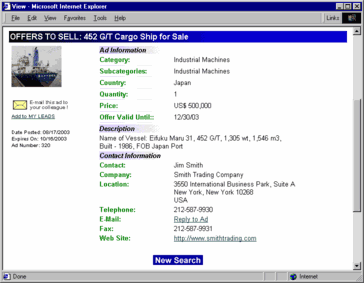 A Sample Advertisement